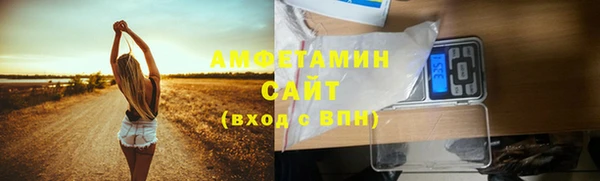 дживик Волоколамск